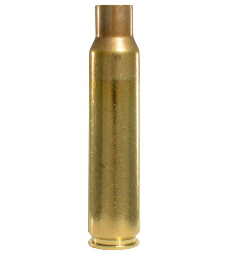 PPU 7.35mm Carcano (7.35x51mm Italian Carcano) Brass For Sale