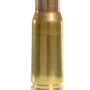 PPU 7.92x33mm Kurz Mauser Brass For Sale